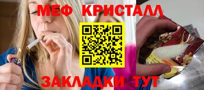 СК Кулебаки