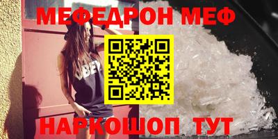мдпв Кумертау