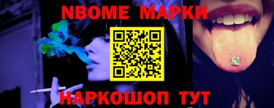 прущий лед Кунгур
