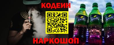 прущий лед Кунгур