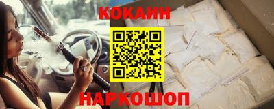 прущий лед Кунгур