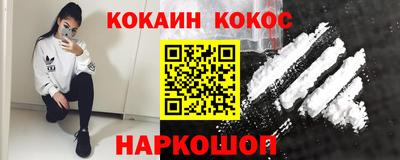 прущий лед Кунгур