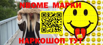 СК Кулебаки