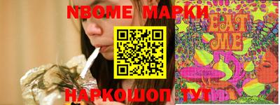 прущий лед Кунгур