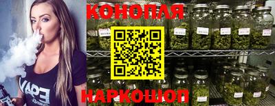 прущий лед Кунгур