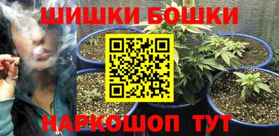 СК Кулебаки