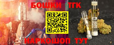 прущий лед Кунгур