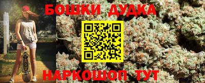 прущий лед Кунгур