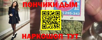 СК Кулебаки
