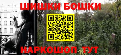 СК Кулебаки