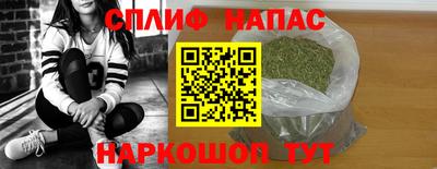 прущий лед Кунгур