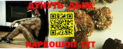 прущий лед Кунгур