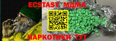 СК Кулебаки