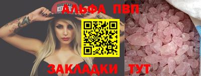СК Кулебаки