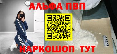 СК Кулебаки