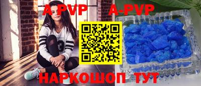 мдпв Кумертау