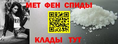 прущий лед Кунгур