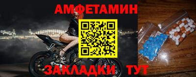 мдпв Кумертау
