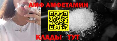 мдпв Кумертау