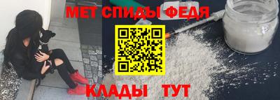 прущий лед Кунгур