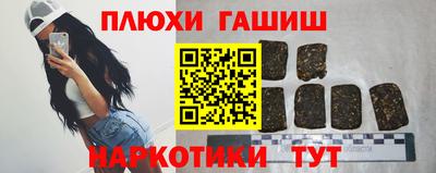 прущий лед Кунгур