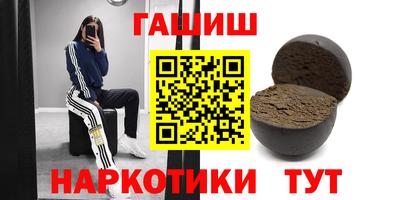 прущий лед Кунгур