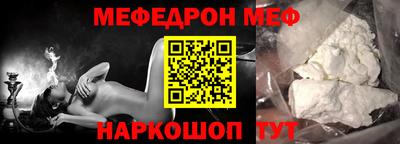 прущий лед Кунгур