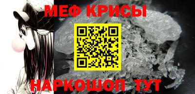 СК Кулебаки
