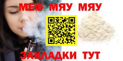 СК Кулебаки